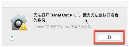 final cut proر