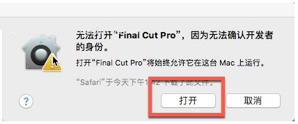 final cut proر