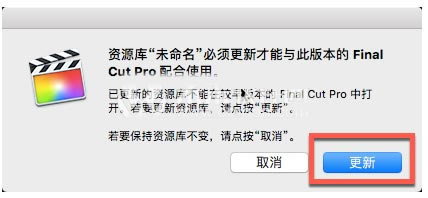 final cut proر