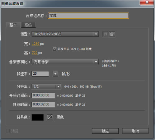 使用教程1