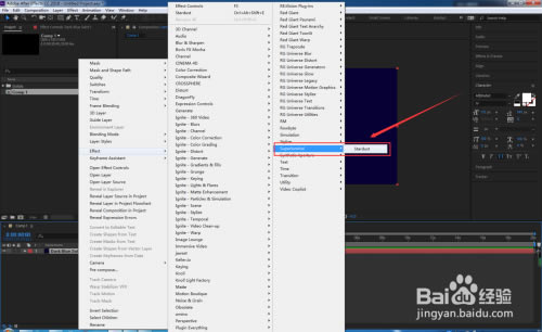 【Stardust插件下载】Superluminal Stardust粒子特效插件 v1.5.0a 汉化特别版-本站
