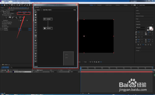 【Stardust插件下载】Superluminal Stardust粒子特效插件 v1.5.0a 汉化特别版-本站