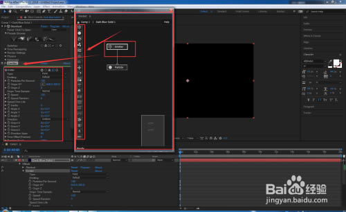 【Stardust插件下载】Superluminal Stardust粒子特效插件 v1.5.0a 汉化特别版-本站