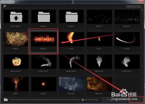 【Stardust插件下载】Superluminal Stardust粒子特效插件 v1.5.0a 汉化特别版-本站