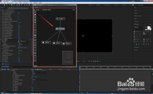 【Stardust插件下载】Superluminal Stardust粒子特效插件 v1.5.0a 汉化特别版-本站