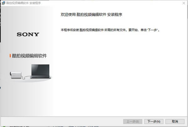 Ƶ༭ءƵ༭(AK Movie Creator) v10.0.02 ٷ-վ