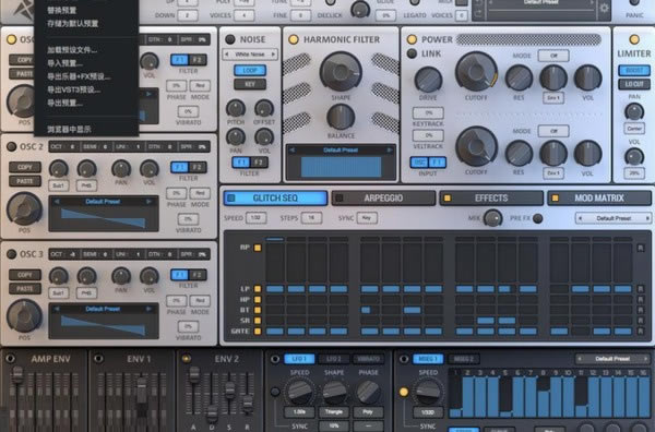 Dmitry Sches ThornѰ