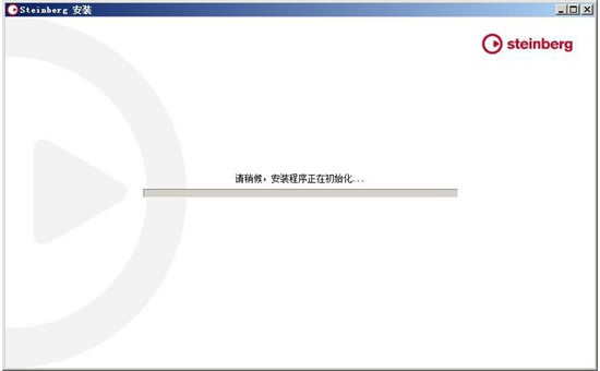 CuBase10安装方法