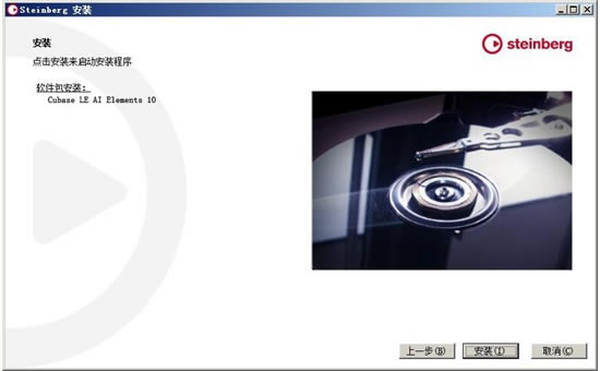 CuBase10安装方法