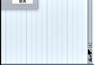 CuBase10怎么录歌