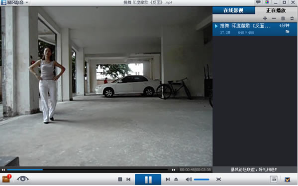 ����ȫ����Ƶת����