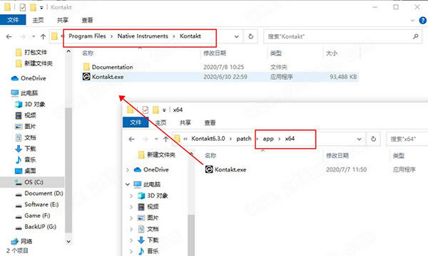 【Kontakt6特别版下载】Kontakt6中文版 v6.4.0 免费版-本站