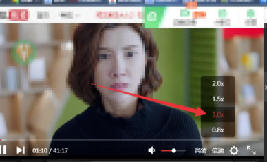 搜狐视频电脑版免广告版怎么调倍速