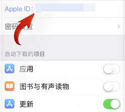 搜狐视频电脑版免广告版怎么取消自动续费