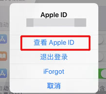 搜狐视频电脑版免广告版怎么取消自动续费