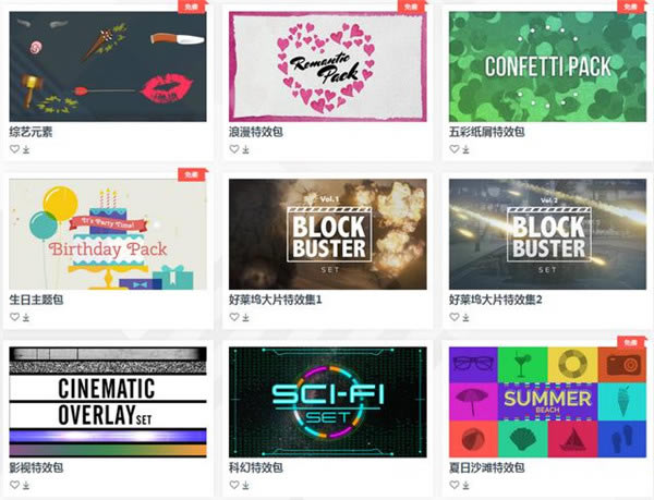 Wondershare Filmora特别版截图