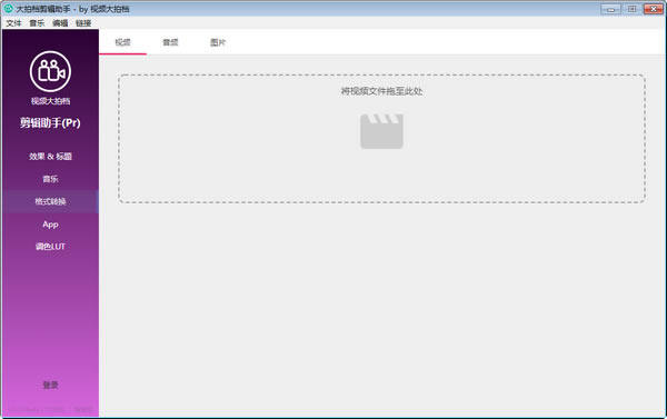 ���ĵ���������ʹ�ý̳�