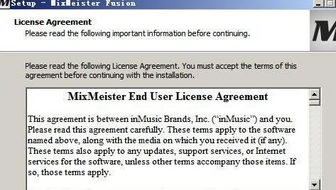 MixMeister Fusionƽ氲װ