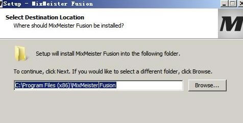 MixMeister Fusionƽ氲װ