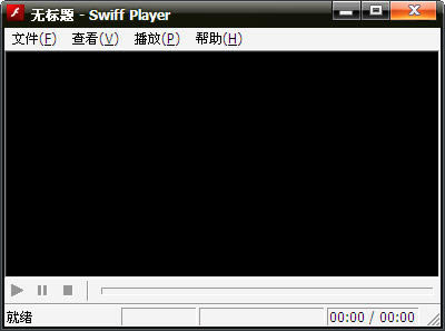 【Swiff Player最新版】Swiff Player下载 v1.7.2.0 官方正式版