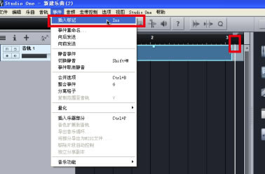 Studio One5�ر����ô¼��