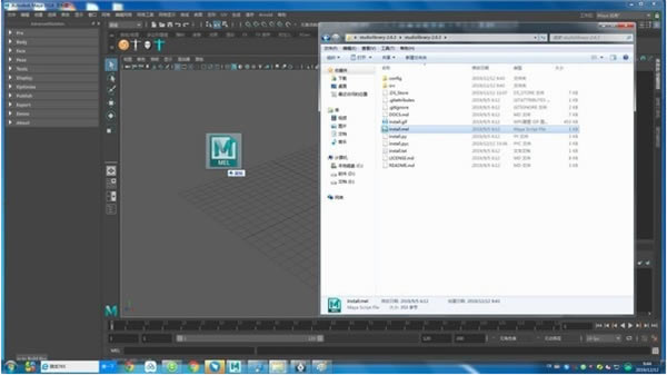 【Studio Library下载】Studio Library中文版 v2.7.1 特别版