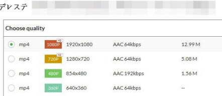 Niconico电脑版怎么下载高清视频