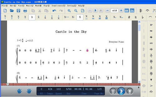 EOP简谱大师免费下载截图