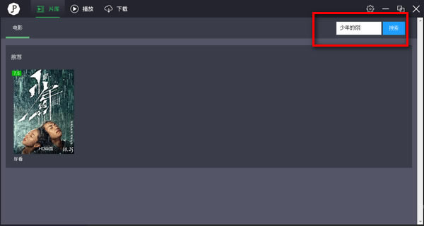 Ƭر桿Ƭ v2.31.1330.0 Ѱ(רѸױ)-վ