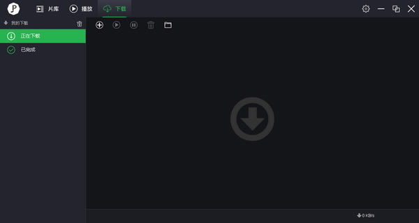 Ƭر桿Ƭ v2.31.1330.0 Ѱ(רѸױ)-վ