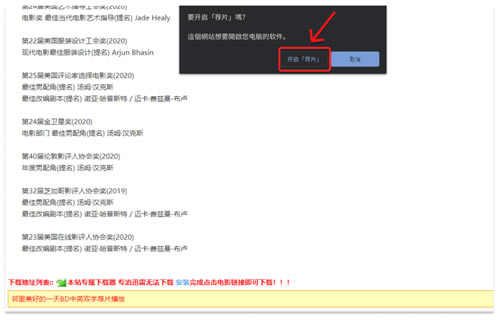 Ƭر桿Ƭ v2.31.1330.0 Ѱ(רѸױ)-վ