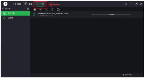Ƭر桿Ƭ v2.31.1330.0 Ѱ(רѸױ)-վ