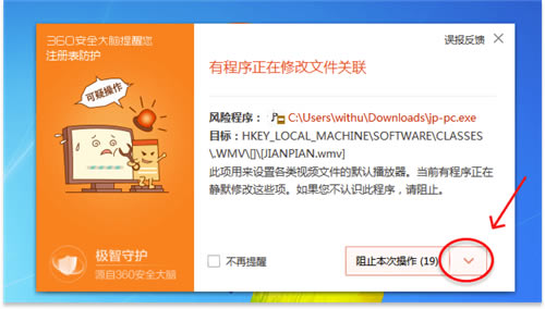 Ƭر桿Ƭ v2.31.1330.0 Ѱ(רѸױ)-վ