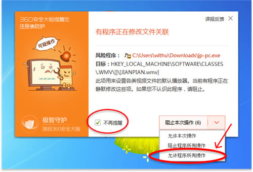 Ƭر桿Ƭ v2.31.1330.0 Ѱ(רѸױ)-վ