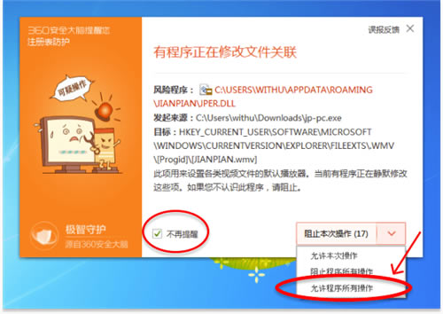 Ƭر桿Ƭ v2.31.1330.0 Ѱ(רѸױ)-վ