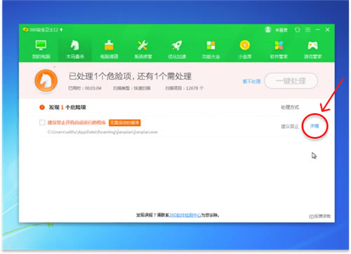 Ƭر桿Ƭ v2.31.1330.0 Ѱ(רѸױ)-վ