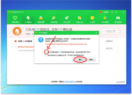 Ƭر桿Ƭ v2.31.1330.0 Ѱ(רѸױ)-վ