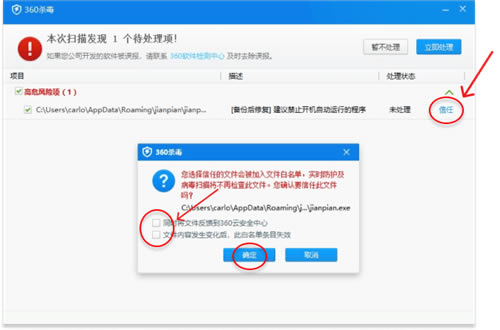 Ƭر桿Ƭ v2.31.1330.0 Ѱ(רѸױ)-վ
