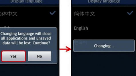 Twitch电脑版怎么设置中文