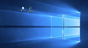 Audition中文特别版怎么消除人声