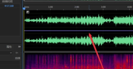 Audition中文特别版怎么变调
