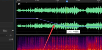 Audition中文特别版怎么变调