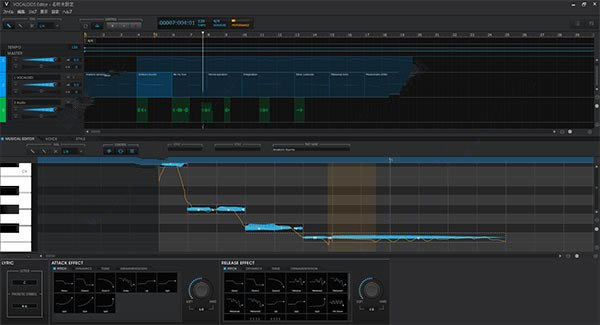 【Vocaloid特别版】Vocaloid编辑器下载 v5.0.2.1 汉化特别版(附安装教程)-本站