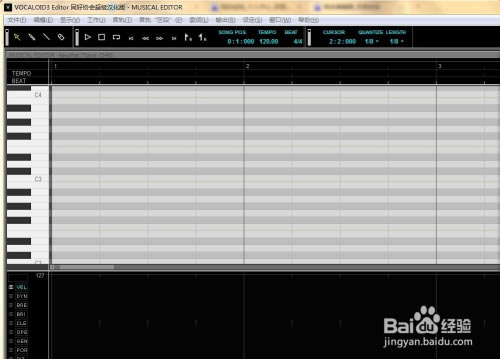 【Vocaloid特别版】Vocaloid编辑器下载 v5.0.2.1 汉化特别版(附安装教程)-本站