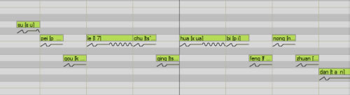 【Vocaloid特别版】Vocaloid编辑器下载 v5.0.2.1 汉化特别版(附安装教程)-本站