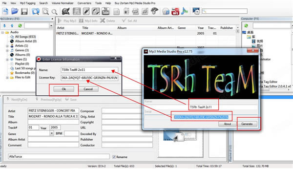 Zortam Mp3 Media Studio Pro安装教程截图5