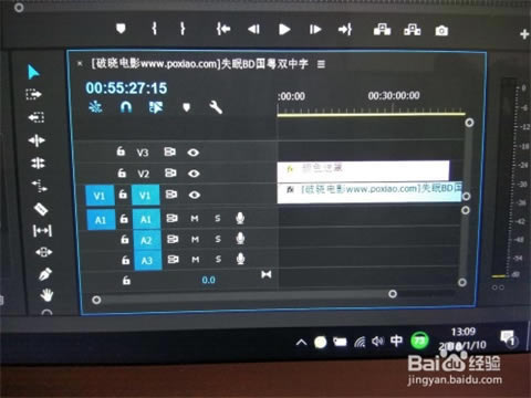 Reaper6特别版怎么导入音频