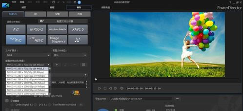 ��������2020�ر����ô����mp4