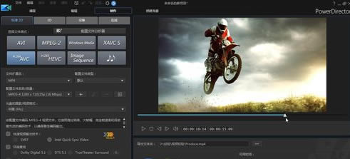 ��������2020�ر����ô����mp4