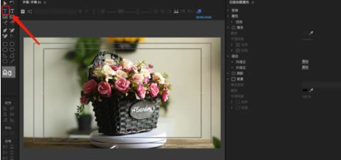 PR2020�����ر����ô����Ļ